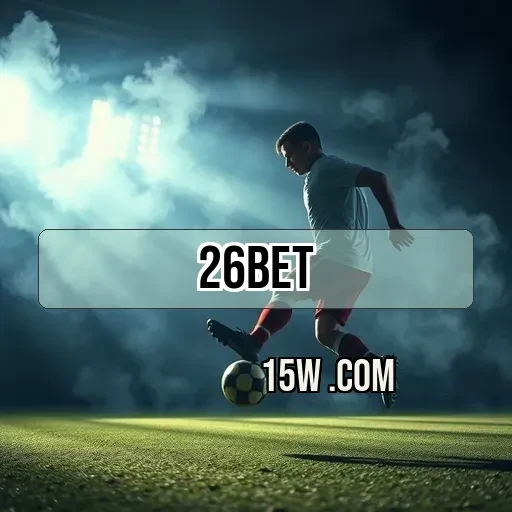 26bet.com Segurança